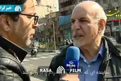 فرد اصلح از نظر مردم