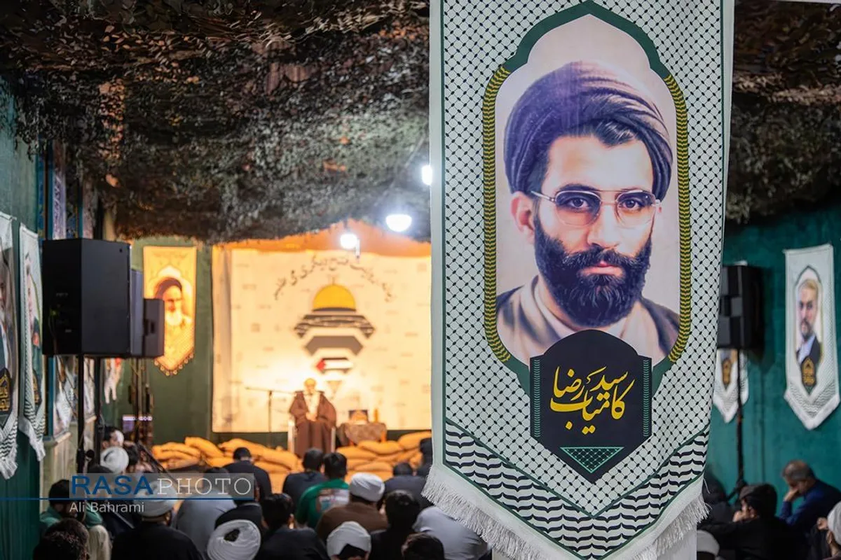 بیست و چهارمین یادواره ۱۰۴ شهید مدرسه مدرسه علمیه حقانی