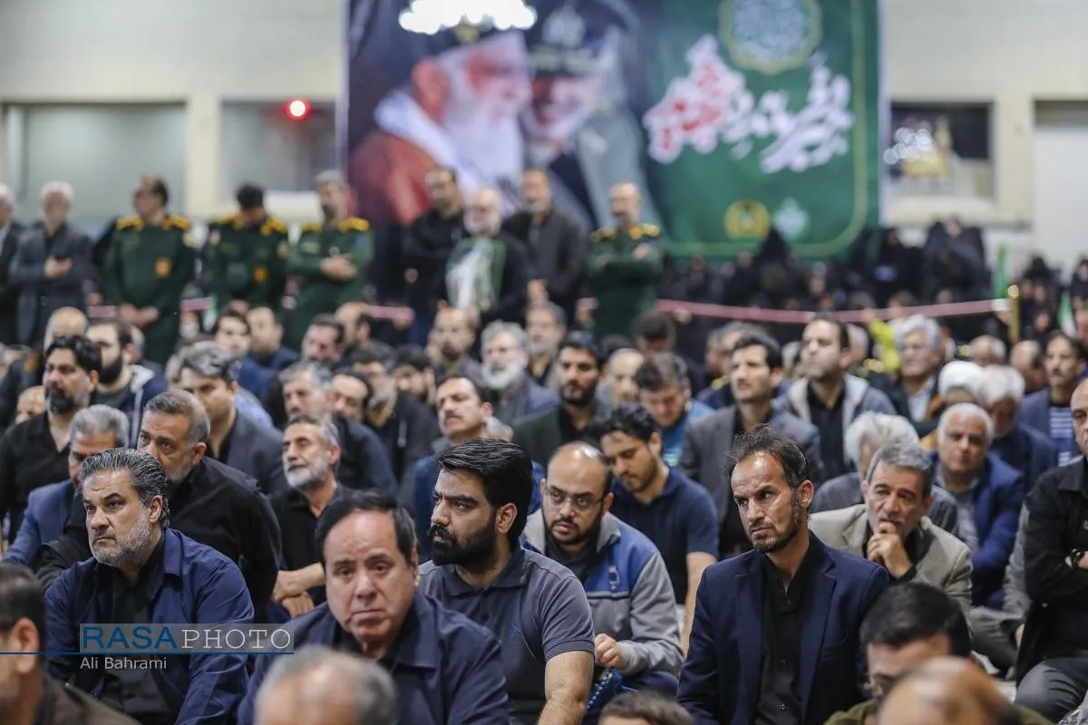 بزرگداشت سپهبد شهید عبدالرحیم موسوی در قم