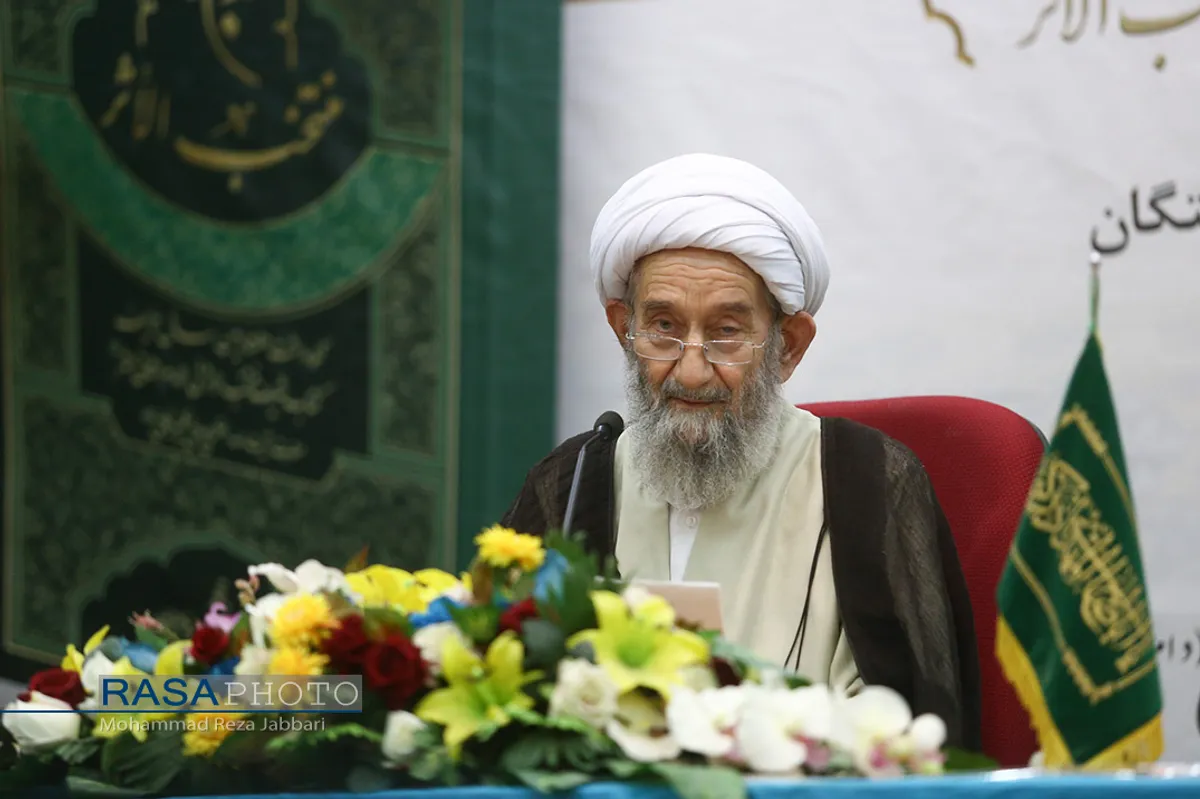 نکوداشت هفتادمین سالگرد تالیف کتاب "منتخب الاثر"