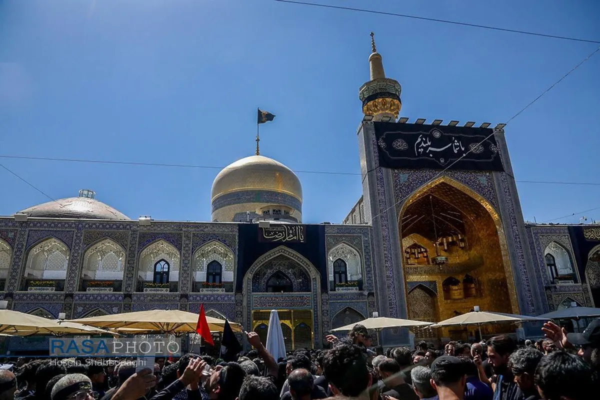 حرم حضرت امام علی بن موسی الرضا (علیه&zwnj;السلام) در روز شهادت