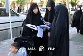 گزارش میدانی | روز ملی خانواده و کاهش جمعیت خانواده ها