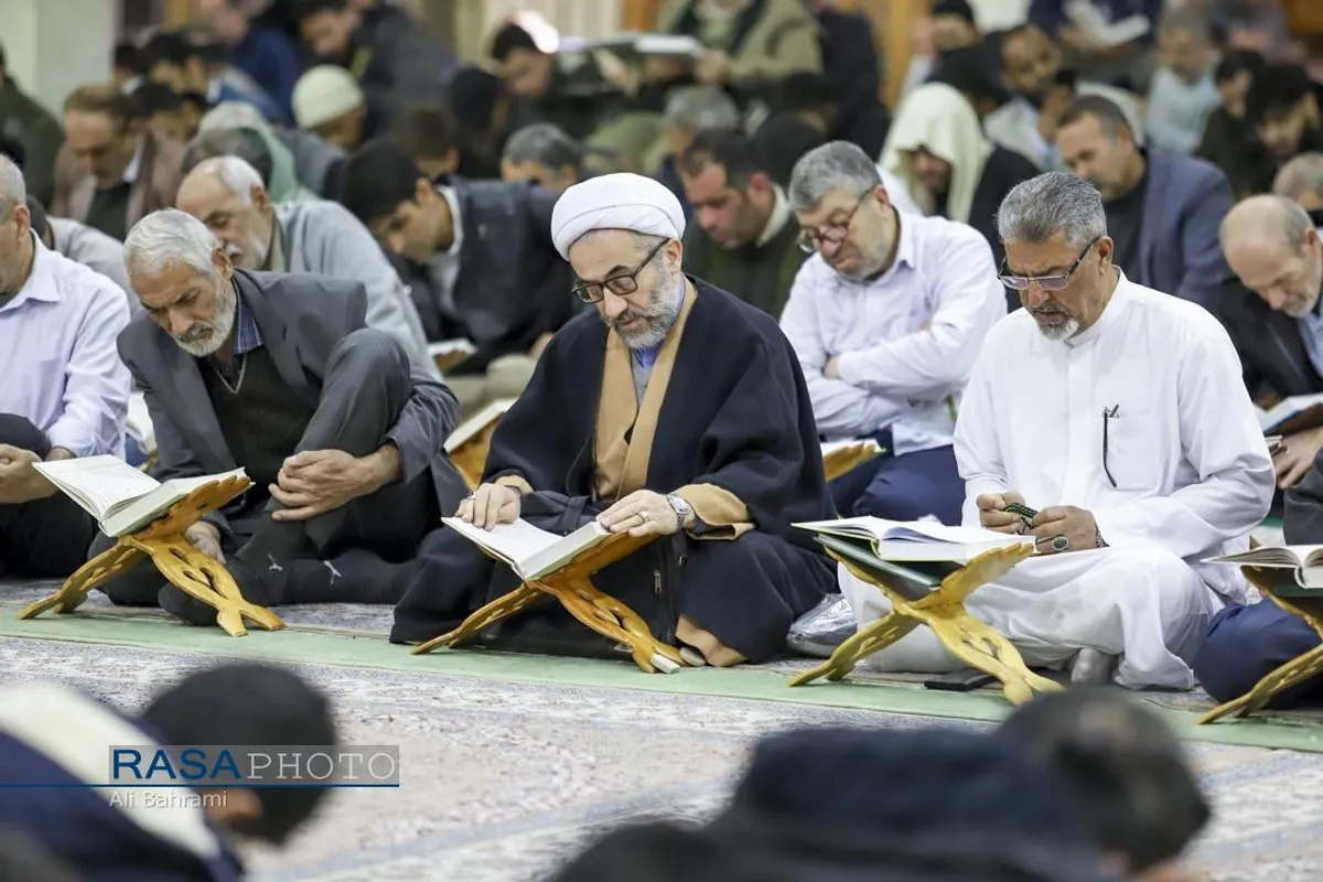 آئین جزء&zwnj;خوانی قرآن کریم در حرم حضرت معصومه (س)