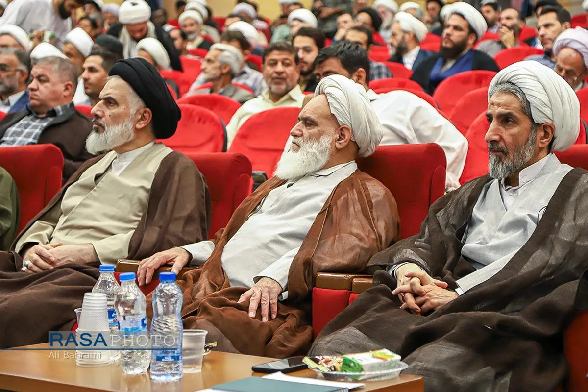 همایش ملی علامه ذوالفنون حسن زاده آملی