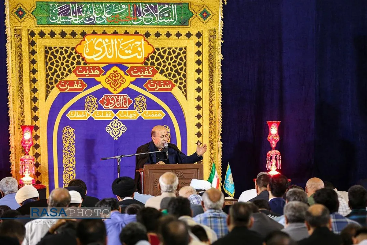 مراسم قرائت دعای عرفه امام حسین (ع) در مسجد جمکران