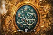 عظمت روز سوم شعبان