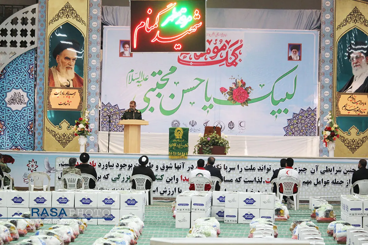 دومین مرحله رزمایش کمک مؤمنانه در خراسان&zwnj;جنوبی