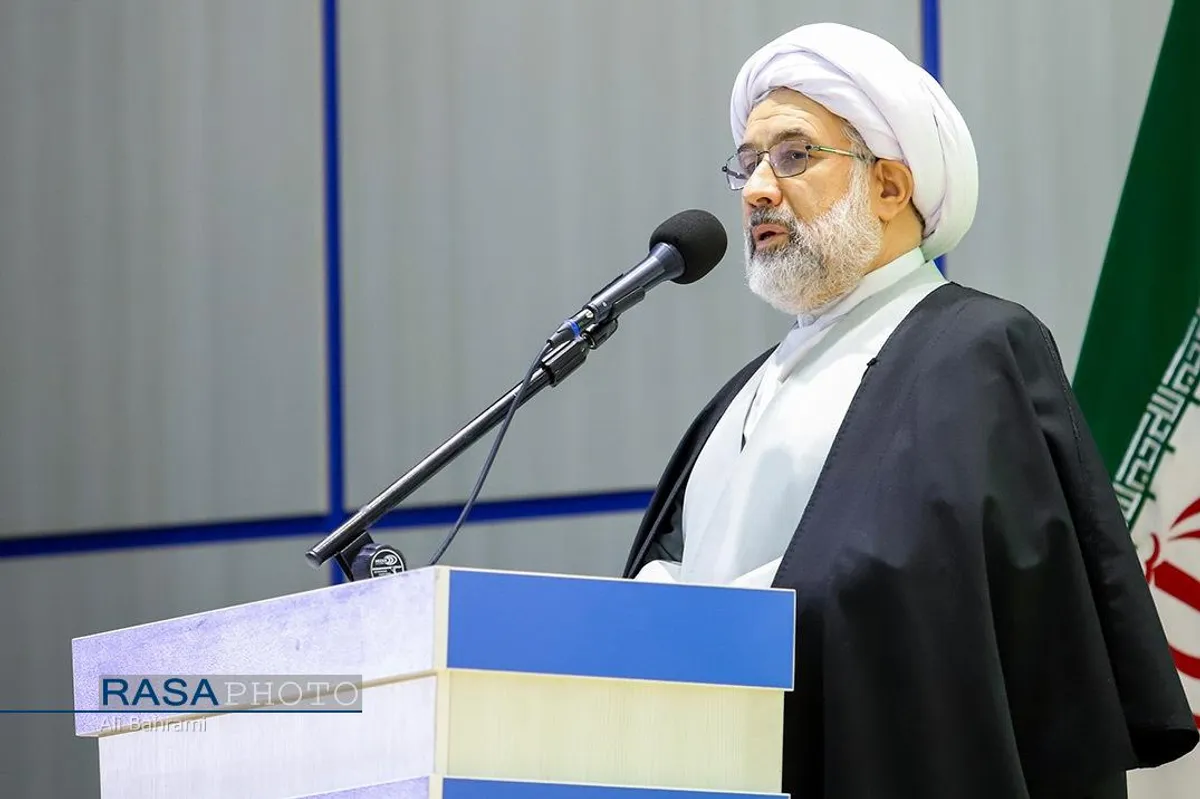 همایش بین&zwnj;المللی آیه&zwnj;های سرخ