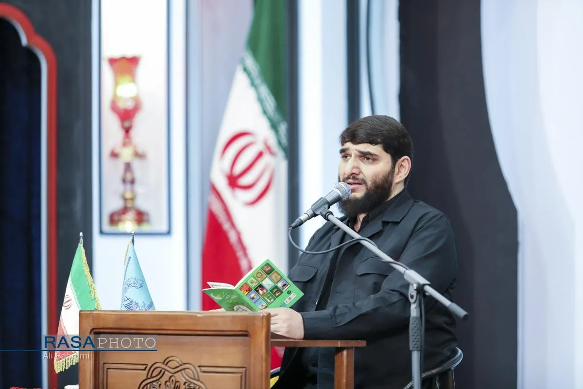 احیاء شب بیست و یکم ماه مبارک رمضان در مسجد مقدس جمکران