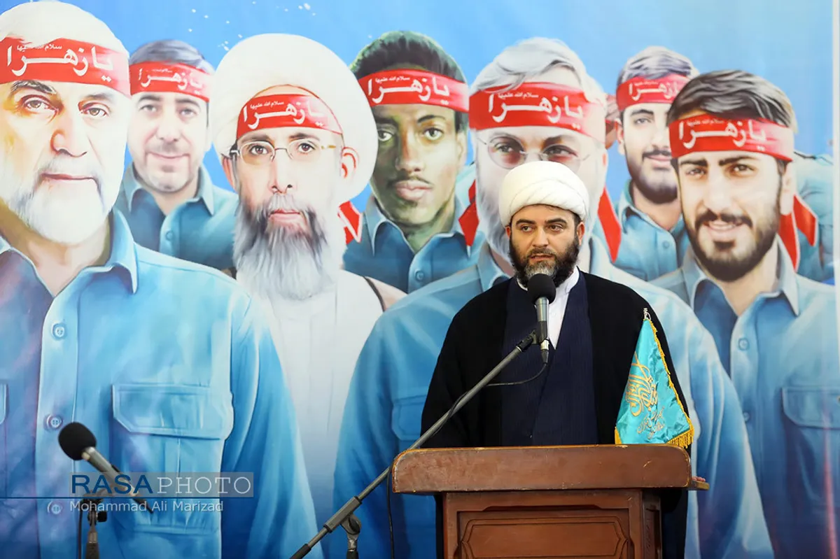 اولین همایش بین المللی شهید قدس
