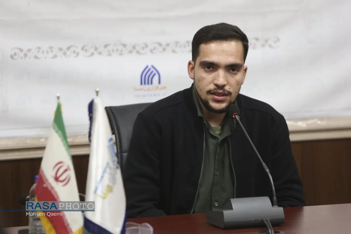 نشست گامی علمی برای ایران قوی