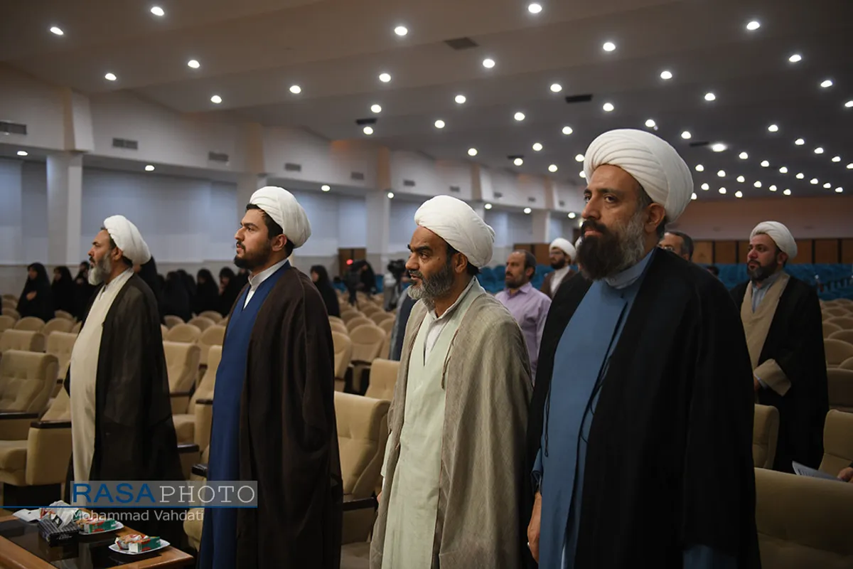 آئین رونمایی از کتاب حقیقت عظیم