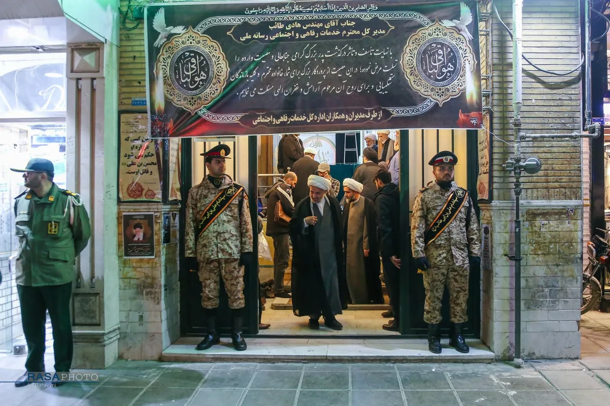 مراسم بزرگداشت مرحوم حاج عبدالله طائب