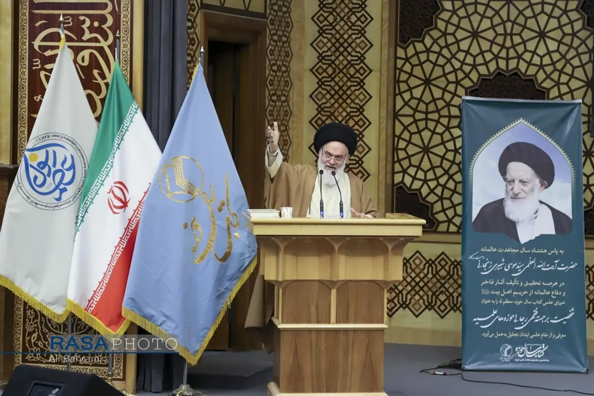بیست&zwnj;وششمین همایش کتاب سال و هشتمین جشنواره مقالات علمی حوزه قم
