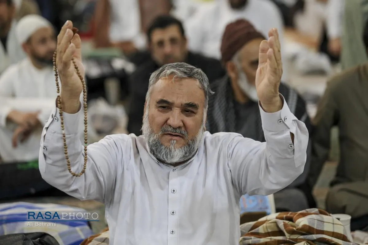 آئین ملی شکوه ایمان