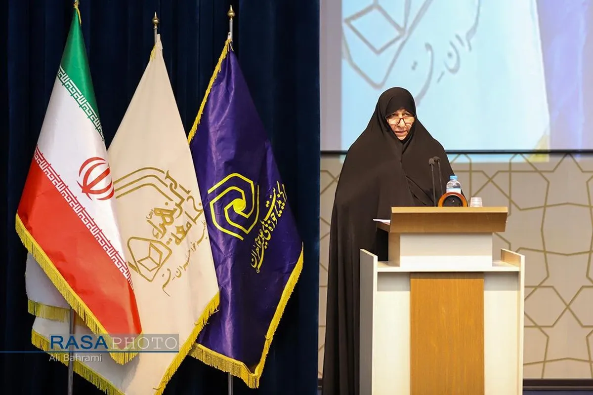 آیین مشترک آغاز سال تحصیلی ۱۴۰۳_۱۴۰۴ حوزه&zwnj;های علمیه خواهران و جامعه&zwnj;الزهرا (س)