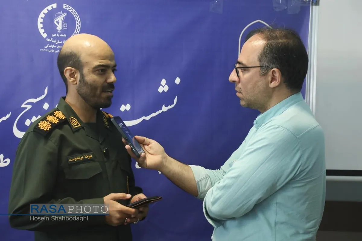 نشست خبری اعلام برنامه&zwnj;های هفته بسیج سازندگی