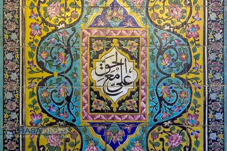 حرم مولی الموحدین امام امیر المومنین علی (علیه السلام) در نجف