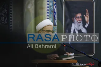 بزرگداشت شهادت مظلومانه قائد عظیم الشأن حضرت آیت&zwnj;الله&zwnj;العظمی سید علی خامنه&zwnj;ای (قدس&zwnj;سره)