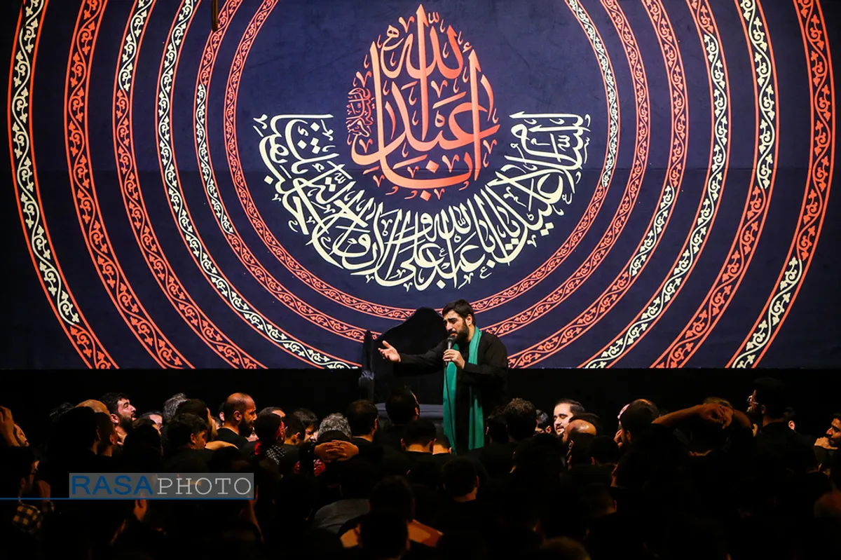 عزاداری شب شهات حضرت امام حسن مجتبی (ع) در تهران