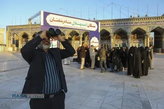 استهلال ماه مبارک رمضان ۱۴۴۷ قمری