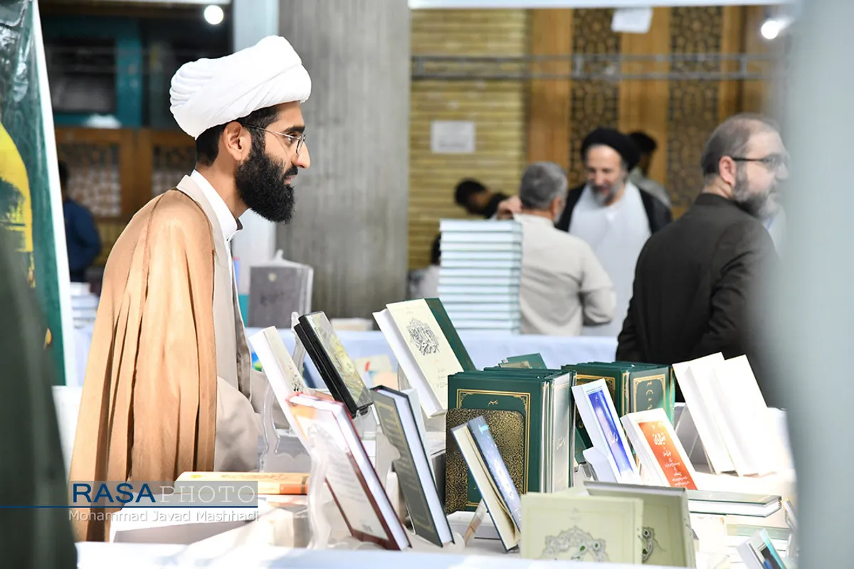 هفتمین نمایشگاه تخصصی کتب حوزوی و معارف اسلامی