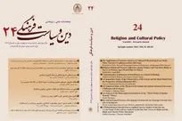 فراتر از حضور فردی؛ تدوین چارچوب کنشگری راهبردی روحانیت در اینستاگرام