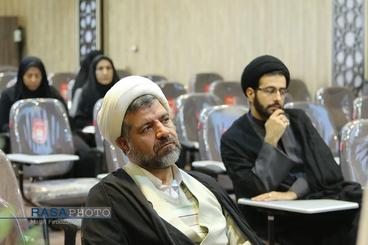 دومین نشست از سلسله نشست&zwnj;های جایگاه فقه حکومتی در تحقق گام دوم انقلاب اسلامی