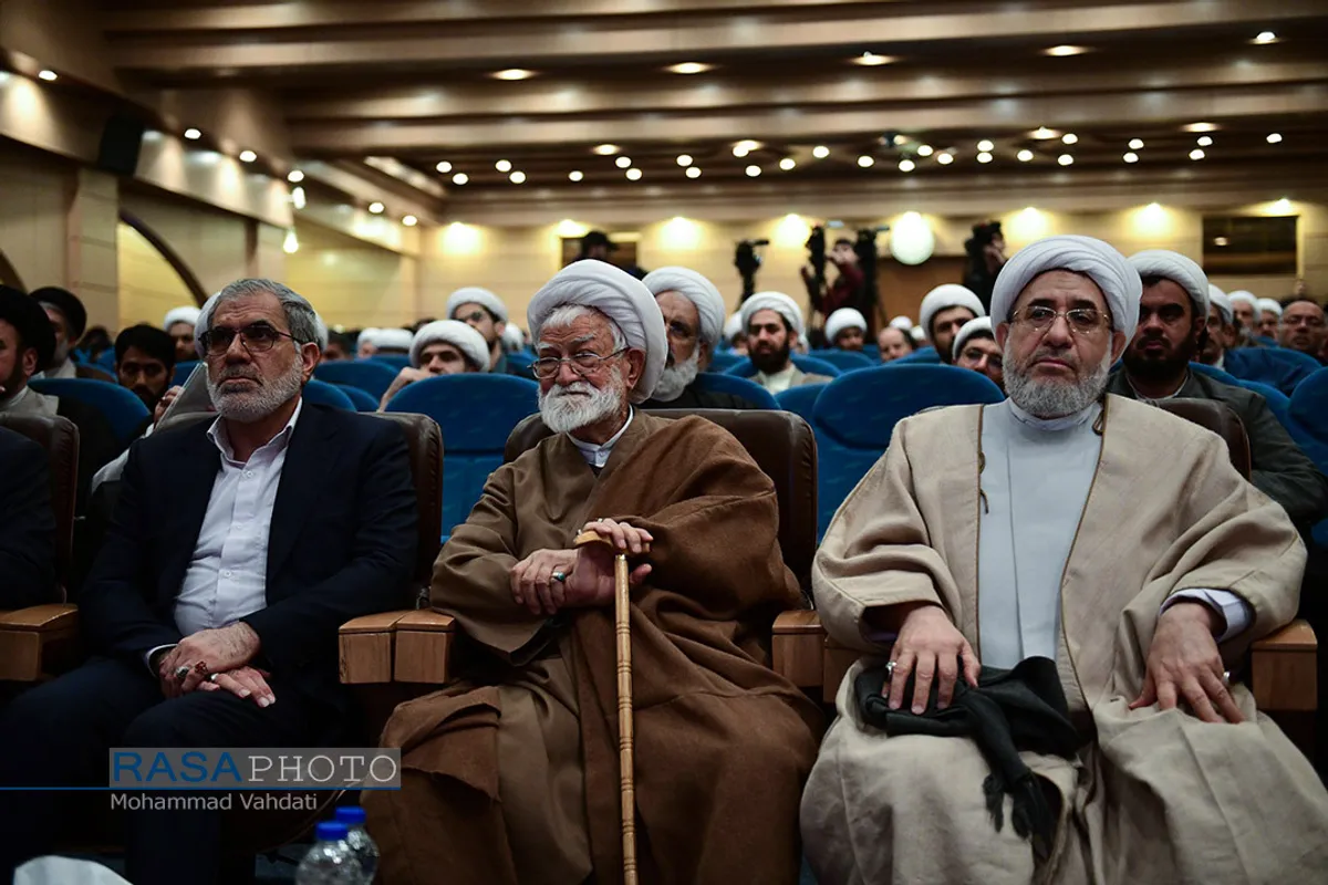 دوازدهمین کنگره بین&zwnj;المللی امام سجاد (علیه&zwnj;السلام)