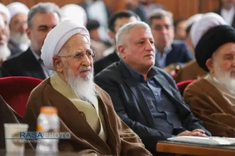 رونمایی از تفسیر تسنیم آیت&zwnj;الله جوادی آملی