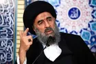 Establish a comprehensive plan to deal with the economic crisis in Iraq