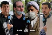 انتظارات قمی ها از استاندار جدید