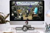 رادیان رسا | از کتاب های یک شبه تا مارهای خوش خط و خال نفوذی در حوزه