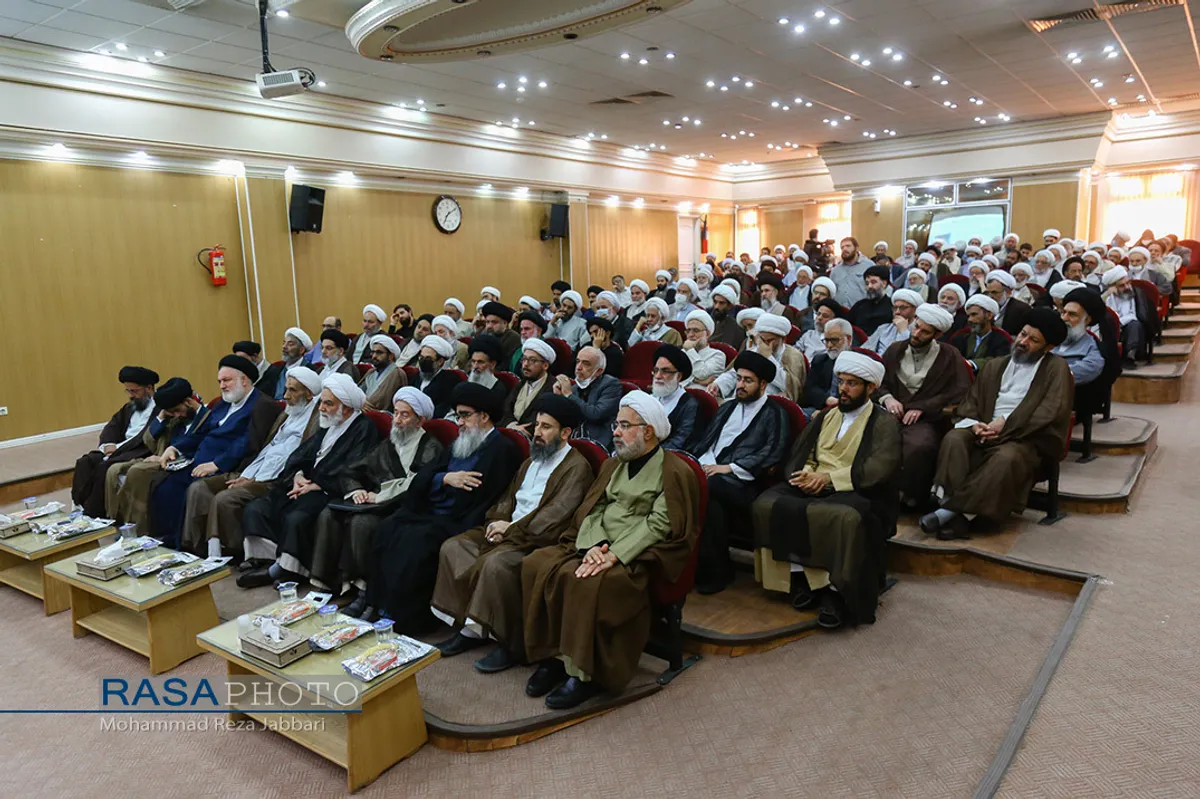 نکوداشت هفتادمین سالگرد تالیف کتاب "منتخب الاثر"