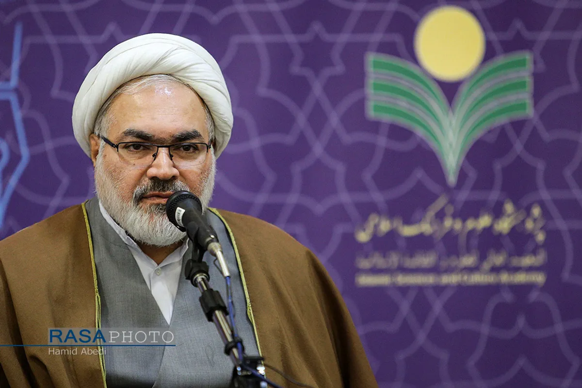 آیین تجلیل از برترین&zwnj;های عرصه پژوهش، پژوهشکده، گروه علمی و پژوهشگران برتر پژوهشگاه علوم و فرهنگ اسلامی
