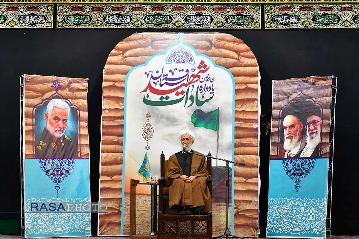 شانزدهمین یادواره سادات شهید استان قم
