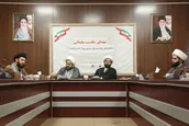نشست هم اندیشی راهکارهای روایت سازی حوزوی از گفتمان مقاومت