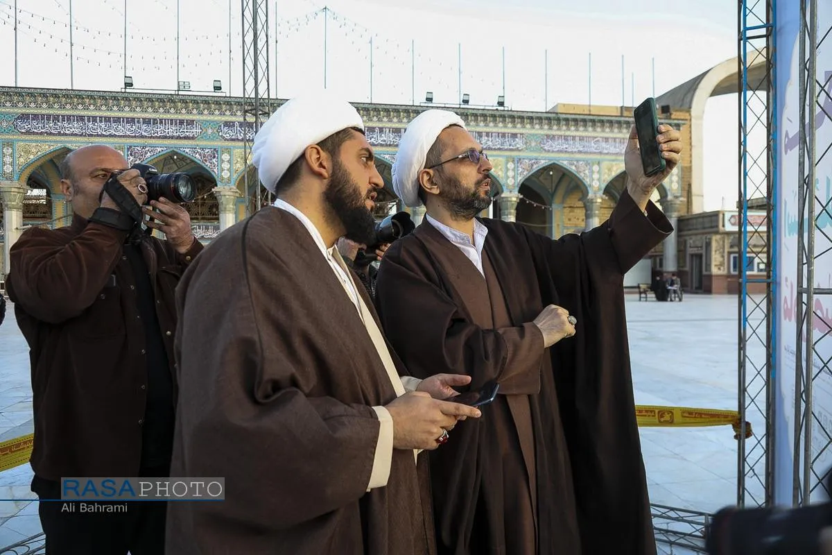 استهلال ماه مبارک رمضان ۱۴۴۷ قمری