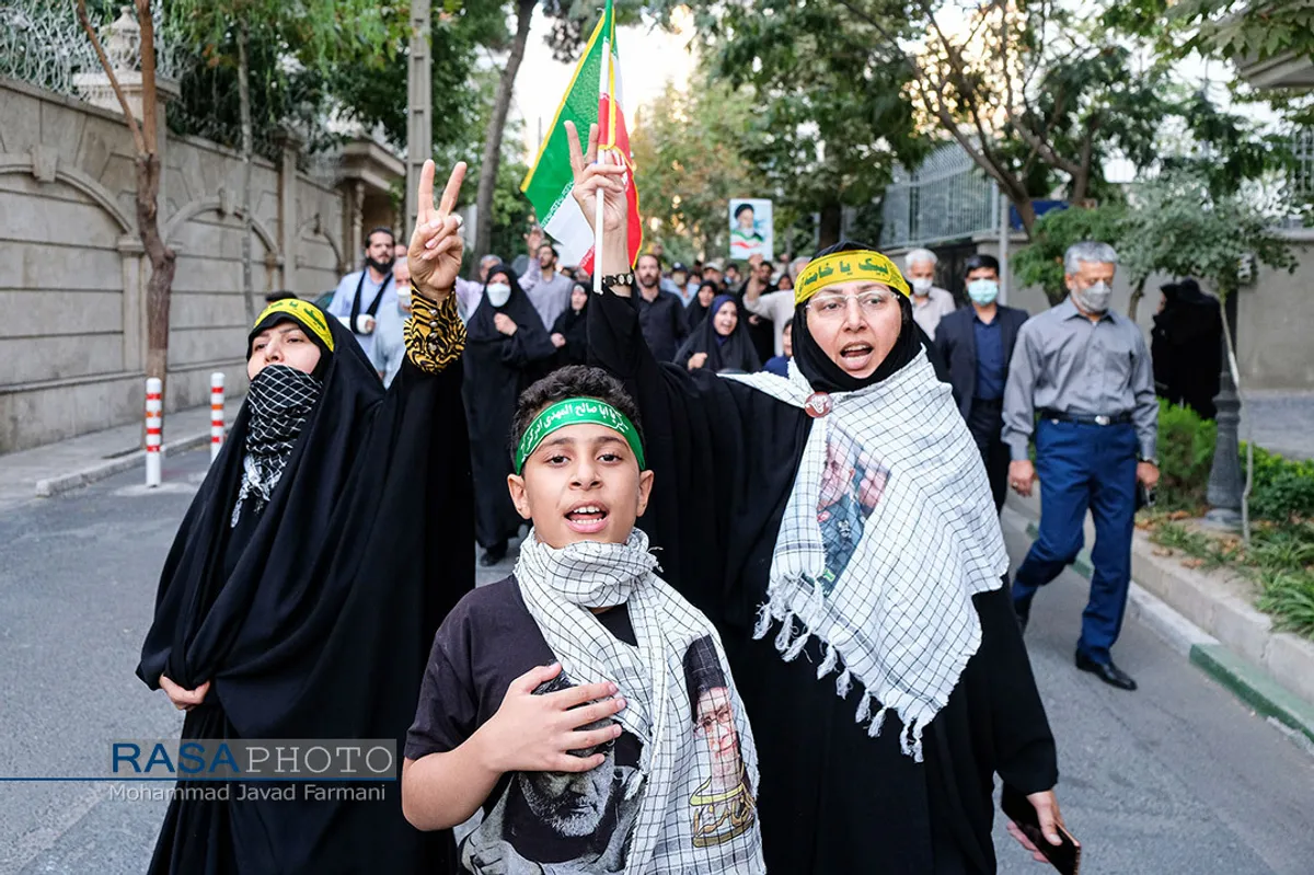 راهپیمایی "یاران مهدی (عج)، یاوران رهبری"