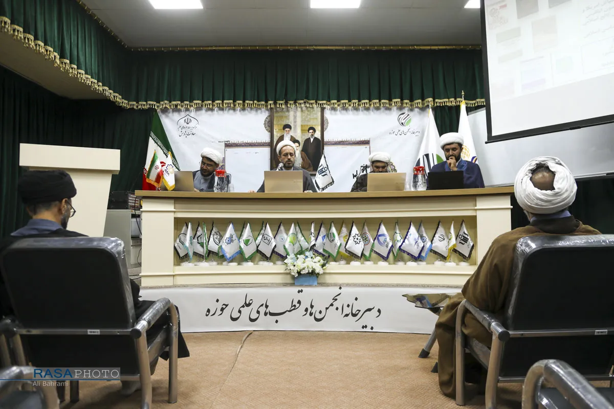 معرفی و رونمایی از کتاب «روان‌شناسی اسلامی در سراسر جهان»