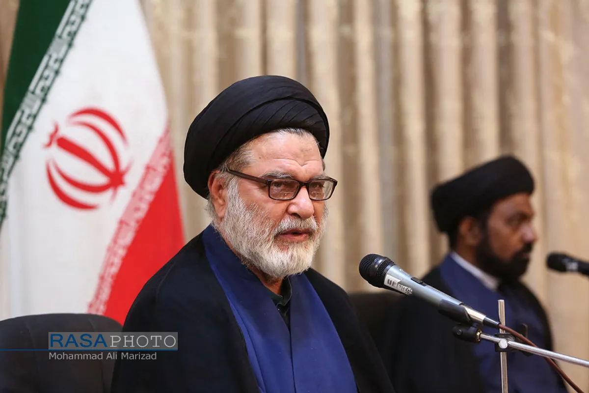 کنفرانس &laquo;رحمت للعالمین&raquo;