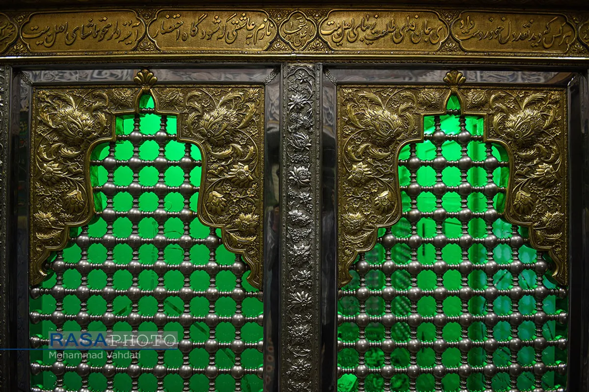 حرم امامزادگان علی بن جعفر (ع) در قم