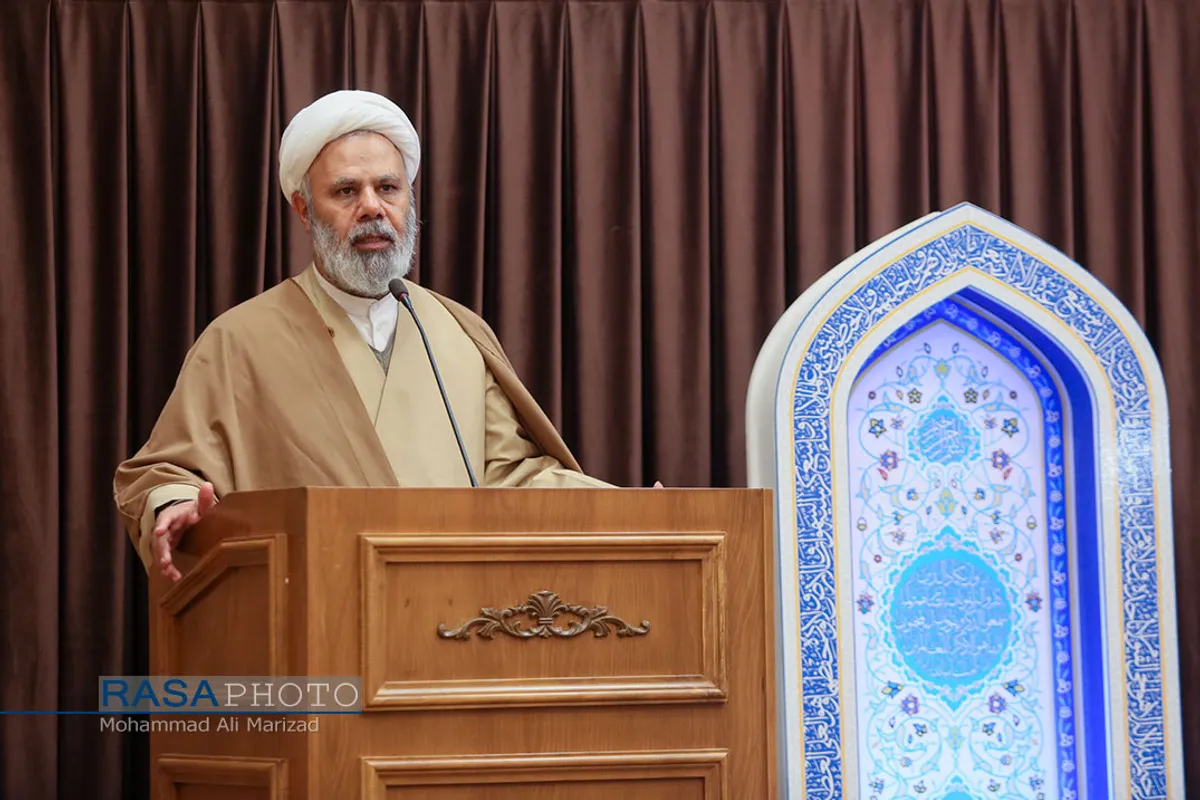 بزرگداشت چهلمین سالگرد ارتحال علامه طباطبایی