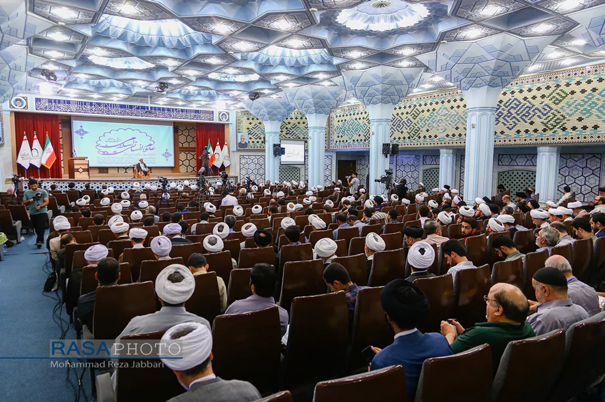 همایش بین المللی علوم انسانی اسلامی
