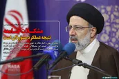 مشکلات جامعه نتیجه عملکرد مسؤولان است