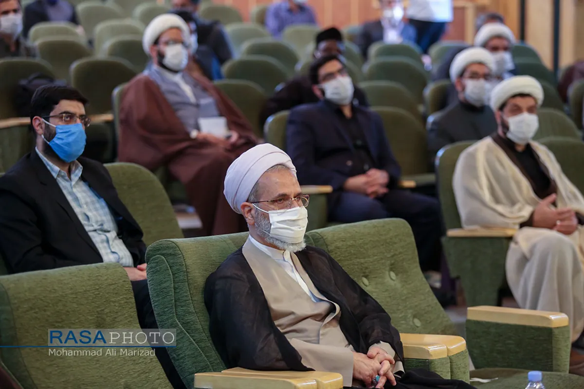 نخستین همایش ملی هوش مصنوعی و علوم اسلامی