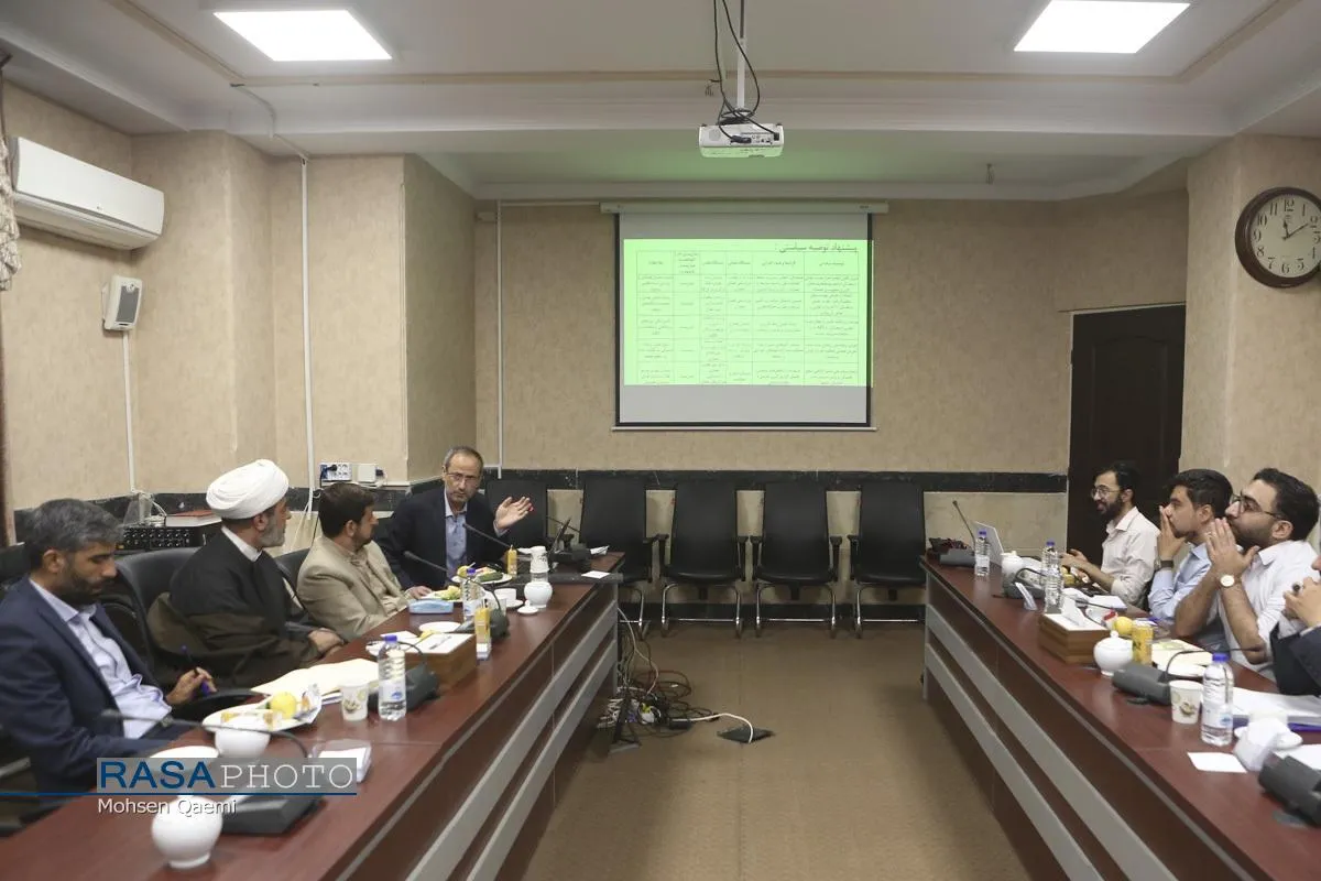 &laquo;نشست بررسی ابعاد قانون&zwnj;گذاری هویت رقومی و احراز هویت دیجیتال&raquo;