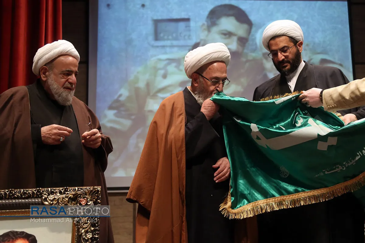 همایش بزرگ مبلغان فاطمی سازمان اوقاف و امور خیریه