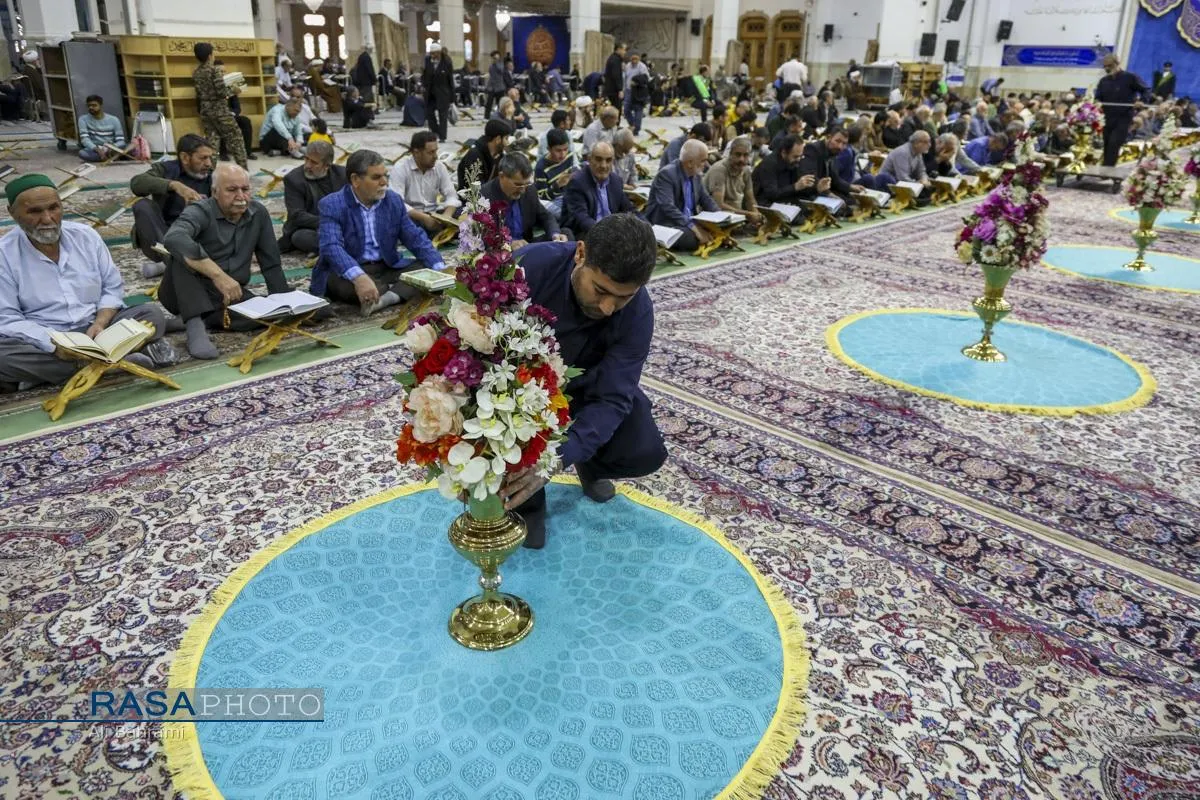 آئین جزء&zwnj;خوانی قرآن کریم در حرم کریمه اهل&zwnj;بیت (ع)