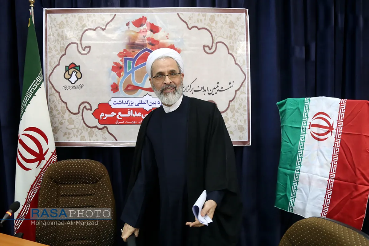 نشست تبیین اهداف برگزاری دومین کنگره بین المللی بزرگداشت ۱۴۰ شهید روحانی مدافع حرم با حضور آیت الله اعرافی
